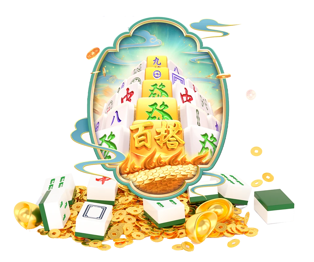 PG电子数字游艺奇幻色彩